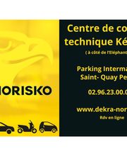 Centre de Contrôle Kenanais image 1