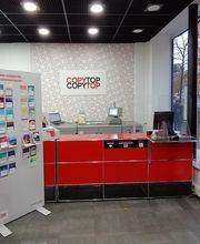 COPYTOP République / Imprimerie Paris 11ème image 4