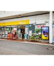 Shell Recharge Charging Station Bild 8