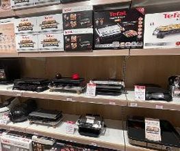 Tefal Store Aubonne Bild 9