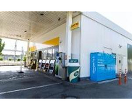 Shell Recharge Charging Station Bild 4