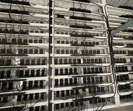 ASIC Miner Mining Farm Aircooled Ethiopia Rack