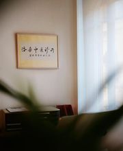 China Clinic TCM Bild 7