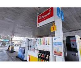 Shell Recharge Charging Station Bild 15