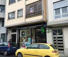 farmaciasanroque_1.jpg