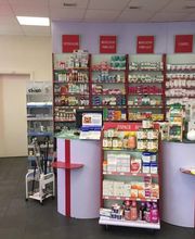 Pharmacie Michel image 1