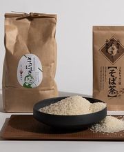 Nippon Food GmbH / Japanischer Online Shop Bild 12