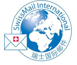 SwissMail International AG Bild 1