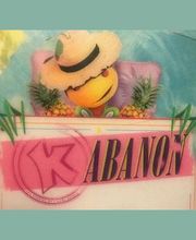 Le Kabanon des Ecuries de l'Aube image 1