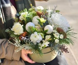 Fleuriot Fleurs, Fleuriste la Corraterie Bild 3