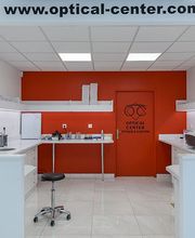 Opticien TIGNIEU-JAMEYZIEU - Optical Center image 5