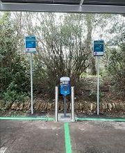 Powy Energy immagine 3