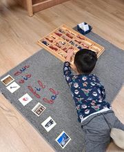 Ecole Montessori Internationale de Conflans image 7