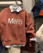 OKAIDI LIMOGES image 2