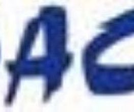 Bédacier SARL image 1