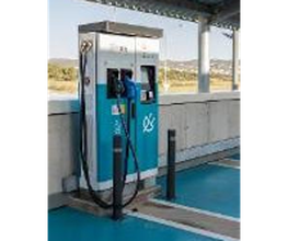 ACCIONA Charging Station imagen 4