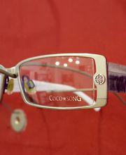 Augen aufsetzen! Ihr Optikfachgeschäft Bild 5