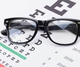 Optique de l'Aven image 1