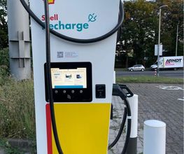 Shell Recharge Charging Station Bild 2