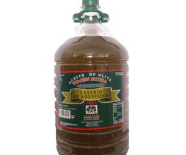 fabrica-de-aceites-de-oliva-gomez-cano.jpg