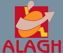 Alagh image 2