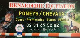 La Renarderie Equitation