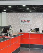 COPYTOP Opéra - Bourse / Imprimerie Paris 2ème image 5