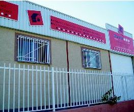 Citybox Valencia Self Storage imagen 16