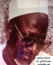 Diaby Karamba image 9