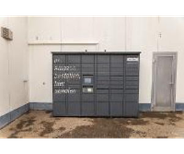 Shell Recharge Charging Station Bild 5