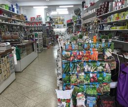 ferreteria-hermanos-gomez-interior-02.jpg