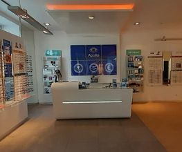 Apollo-Optik - Plattling - Preysingplatz Bild 2