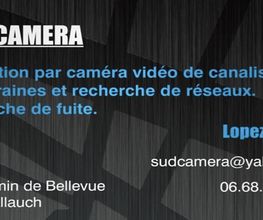 Sud Camera image 2
