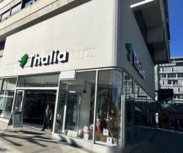 Filiale