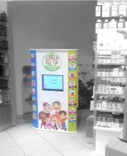 Dibikidz image 6