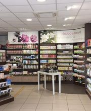 Pharmacie Roques image 17