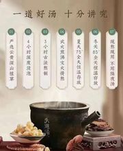 Tou Dao Tang Hair & Scalp Spa image 11