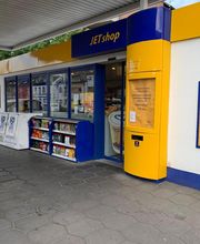 JET Tankstelle Bild 1