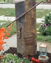 Peter Dietl Steinmetz-Bildhauer-Restaurator Bild 15