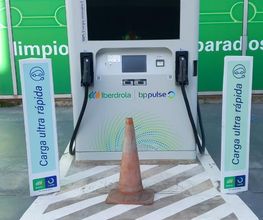 Iberdrola | bp pulse estación de recarga imagen 4