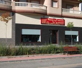materiales-construccion-los-celestinos-fachada-01.jpg