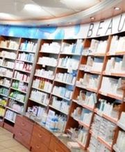 Pharmacie Saint André - Elsie santé image 15