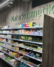 budni - Schönhauser Allee 12 Bild 8