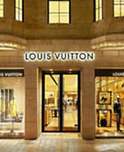 Louis Vuitton Düsseldorf