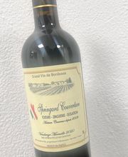 Springard Couverture image 1