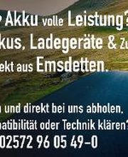 mts GmbH Bild 2
