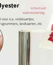 Copycenter The Print