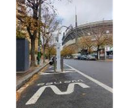 Wenea imagen 1