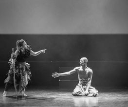 L'Atelier de la Danse image 5