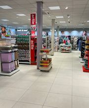 HEMA Best